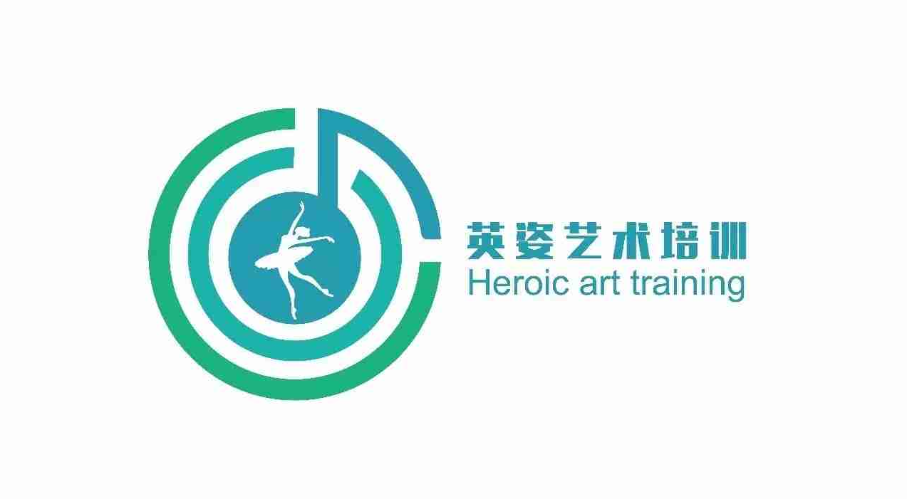 英姿藝術(shù)培訓